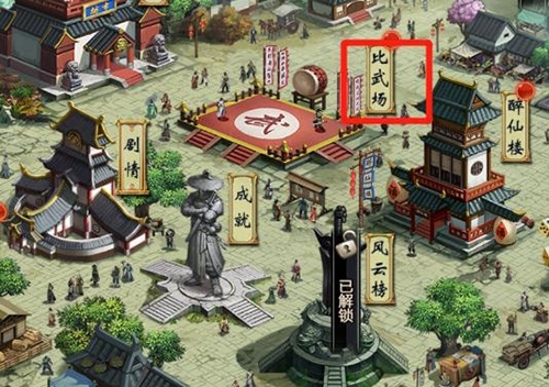 《情剑奇缘》零氪玩家宝典之元宝获得_游戏资讯-游民部落(gamecolg.com)