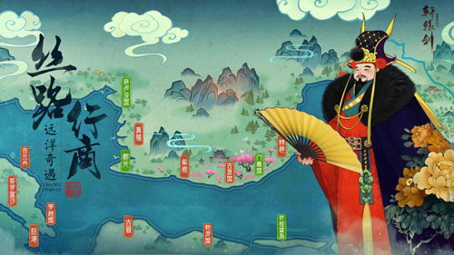 《轩辕剑龙舞云山》x《大富翁》全新联动即将开启!_游戏资讯-游民部落(gamecolg.com)