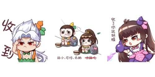 沙雕葫芦兄弟出没《蜀门手游》联动表情包将上架_游戏资讯-游民部落(gamecolg.com)