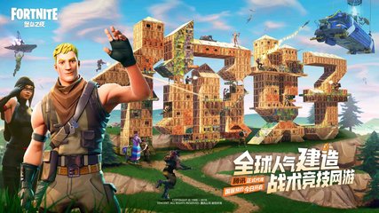 为什么少有单机手游出爆款?封将三国有自己的路_游戏资讯-游民部落(gamecolg.com)