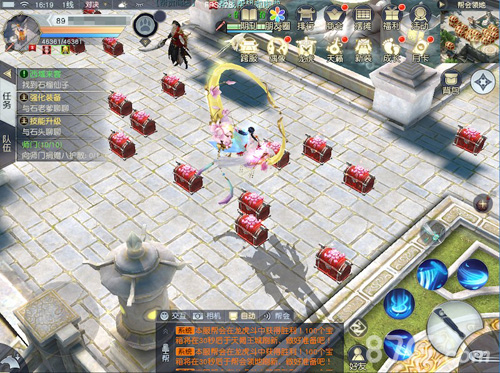 《镇魔曲》帮会跨服战积分赛开启_游戏资讯-游民部落(gamecolg.com)