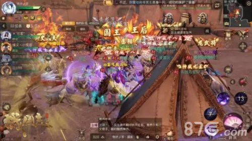 《战国志》“兵临城下”上线引风波再起_游戏资讯-游民部落(gamecolg.com)