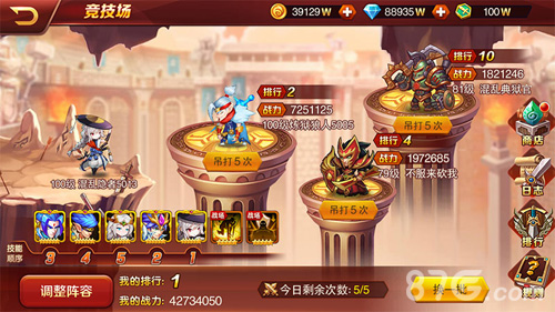 高度还原魔兽全新动作卡牌《兽人三国》震撼来袭_游戏资讯-游民部落(gamecolg.com)