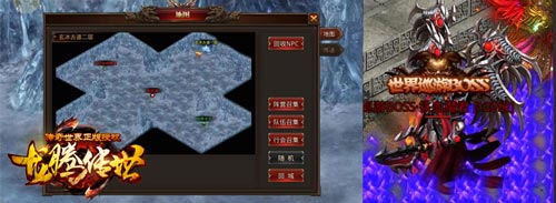 陈小春新春献礼《龙腾传世》新玩法大揭秘!_游戏资讯-游民部落(gamecolg.com)