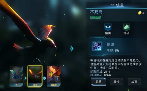 《赤潮自走棋》最强吃鸡套路是哪种?_游戏资讯-游民部落(gamecolg.com)