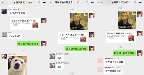 游戏未上小游戏先行《石器时代M》套路不得了_游戏资讯-游民部落(gamecolg.com)