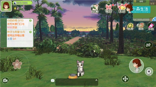有房有地还有猫《小森生活》宠物猫系统曝光-游民部落(gamecolg.com)