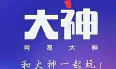 梦幻西游手游暑期兴趣班开班快来一起欢度假期吧!