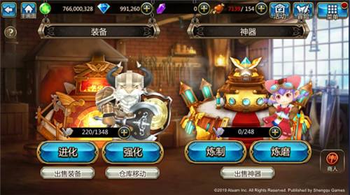 《神域召唤》6.0新版本9月27日上线变革者角色登场_游戏资讯-游民部落(gamecolg.com)