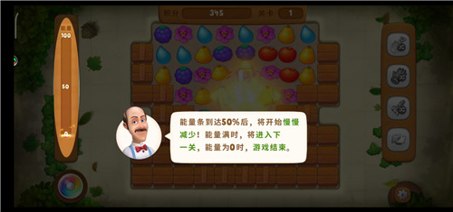 春季赛即将来袭《梦幻花园》轻竞技等你挑战_游戏资讯-游民部落(gamecolg.com)