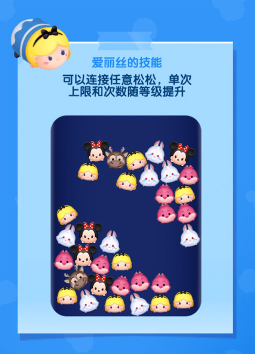 松松队长大战反派魔王松松总动员松松技能揭秘_游戏资讯-游民部落(gamecolg.com)