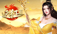 《远征2》手游火热公测中等你来龙脉抢王