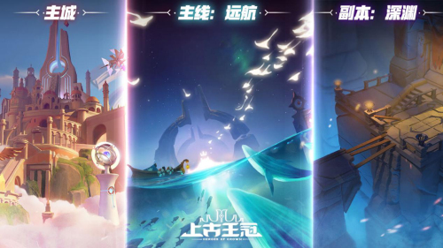 为什么《上古王冠》是电影级动画卡牌答案都在这-游民部落(gamecolg.com)