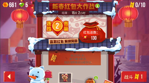 奇妙喵星球《喵星大作战》万元赏金同人作品征集_游戏资讯-游民部落(gamecolg.com)