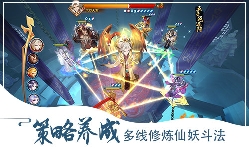 自由仙侠大世界《尘缘》六大核心特色解密_游戏资讯-游民部落(gamecolg.com)