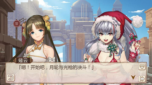 宿命对决《姬魔恋战纪》月轮光枪之战_游戏资讯-游民部落(gamecolg.com)