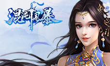 《混沌风暴》抢先试玩一场人与魔的无尽争斗