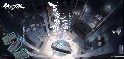 《代号SSR》首次策划答疑进行时!_游戏资讯-游民部落(gamecolg.com)