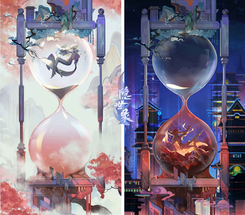 《隐世录》首曝:真假难辨的乱码世界_游戏资讯-游民部落(gamecolg.com)