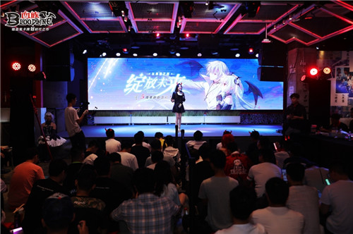 《血族》x《料理次元》联动定档7·19_游戏资讯-游民部落(gamecolg.com)