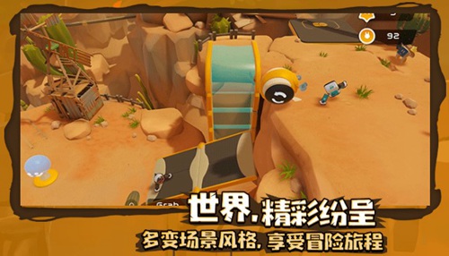 《只只大冒险》Steam版今日正式发售!_游戏资讯-游民部落(gamecolg.com)
