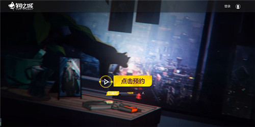 《猫之城》概念PV曝光官方预约通道正式开启_游戏资讯-游民部落(gamecolg.com)