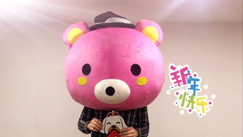 春节就要这么玩《一起来跳舞》连送七日重磅好礼_游戏资讯-游民部落(gamecolg.com)