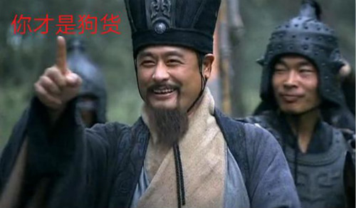 “三英”聚首《一骑当千2》新版本乱斗再升级_游戏资讯-游民部落(gamecolg.com)