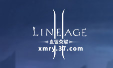 冒险者的天堂37《血盟荣耀》神域之岛大揭秘