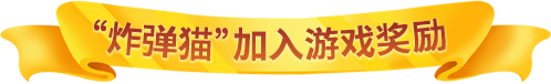 《推理学院》全新版本火热来袭重点更新惊喜预告_游戏资讯-游民部落(gamecolg.com)