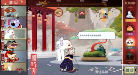 速战速决激爽战斗闹闹天宫限量测试汇总_游戏资讯-游民部落(gamecolg.com)