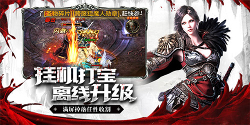 信仰级暗黑革新之作《暗黑终结者》全平台开放下载_游戏资讯-游民部落(gamecolg.com)