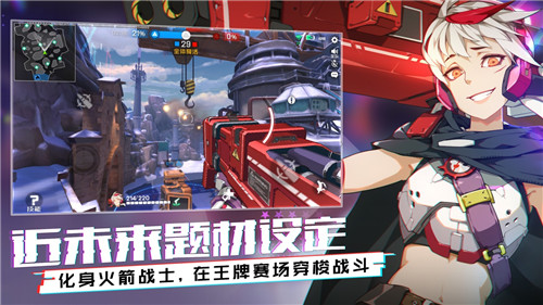 游戏生态合作黑鲨联合《王牌战士》手游达成战略合作_游戏资讯-游民部落(gamecolg.com)