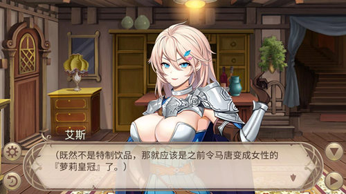 《姬魔恋战纪》少女骑士物语来袭!_游戏资讯-游民部落(gamecolg.com)