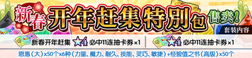 《地城邂逅:记忆憧憬》全新版本今日上线_游戏资讯-游民部落(gamecolg.com)