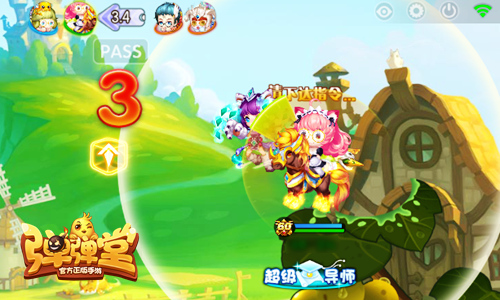 限时骰骰乐《弹弹堂手游》新坐骑烈焰马登场_游戏资讯-游民部落(gamecolg.com)