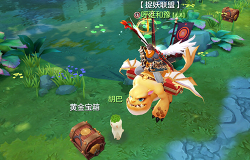 《捉妖记2》与《捉妖记》手游同期上线共庆年初一_游戏资讯-游民部落(gamecolg.com)