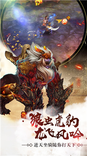 《铁血阵地》首测即将开启大漠游侠齐聚首_游戏资讯-游民部落(gamecolg.com)