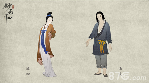 《绘真·妙笔千山》游戏角色首爆青绿山水画中游_游戏资讯-游民部落(gamecolg.com)