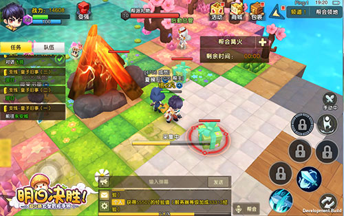 萌力帮会战明日决胜创意PVP带你拿五杀_游戏资讯-游民部落(gamecolg.com)