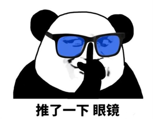 互动版美剧《黑镜》口碑逆天国产版“黑镜”不服_游戏资讯-游民部落(gamecolg.com)