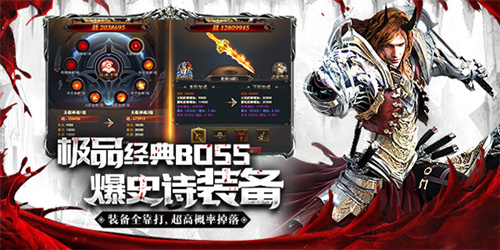 信仰级暗黑革新之作《暗黑终结者》全平台开放下载_游戏资讯-游民部落(gamecolg.com)