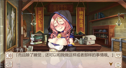 你是年少的欢喜《姬魔恋战纪》的后宫等你来组建_游戏资讯-游民部落(gamecolg.com)