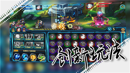 除了回合制即时制《悬浮世界》告诉你RPG还能这样玩_游戏资讯-游民部落(gamecolg.com)
