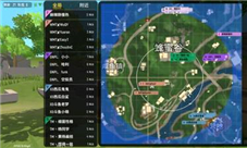 香肠派对电竞邀请赛“双魔王”制霸赛场两队逆袭晋级