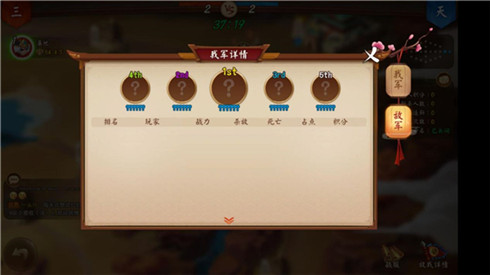 风云再起《颤抖吧三国》群雄逐鹿玩法火热来袭_游戏资讯-游民部落(gamecolg.com)