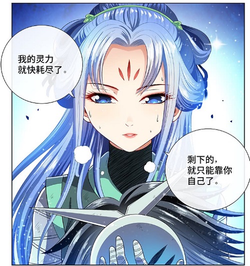 《我是大神仙》派系实力排行榜第一名竟然是他_游戏资讯-游民部落(gamecolg.com)