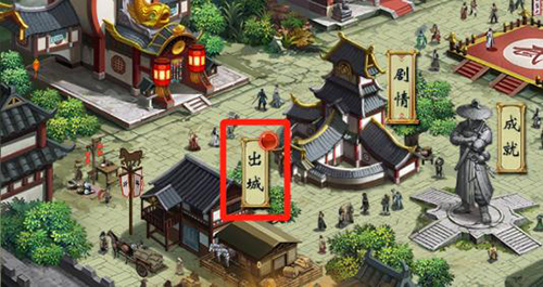《情剑奇缘》零氪玩家宝典之元宝获得_游戏资讯-游民部落(gamecolg.com)