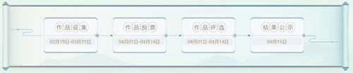 《梦幻西游》手游梦绘霓裳时装设计大赛火热来袭_游戏资讯-游民部落(gamecolg.com)