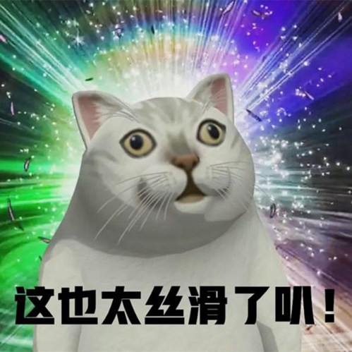 联动大唐不夜城长安十二时辰手游再现抖音第一城_游戏资讯-游民部落(gamecolg.com)
